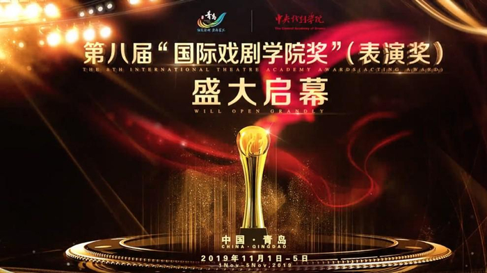 　　中旅青岛海泉湾皇冠假日度假酒店