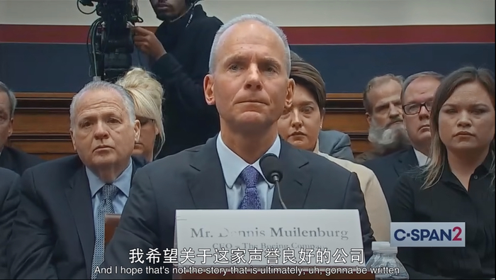 波音时任总裁米伦伯格，来源：纪录片《一落千丈》