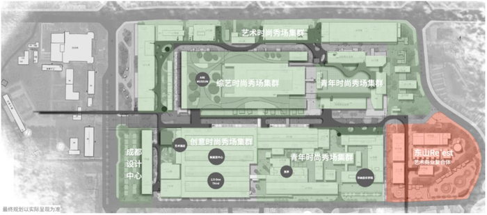 　　△东山Re ̊est在东郊记忆园区内的位置