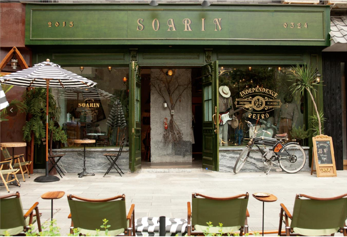 　　△SOARIN成都华西坝店