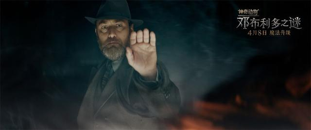 剧照。片方供图