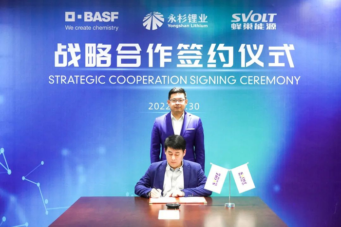 图片来源：蜂巢能源