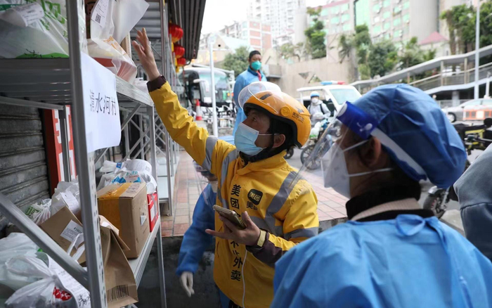 美团保障疫情期间的配送服务。