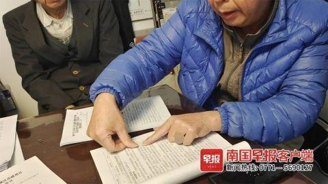 ▲业主们纷纷提出不愿重签协议。