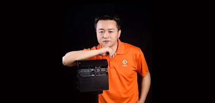 　　众趣科技CEO高翔