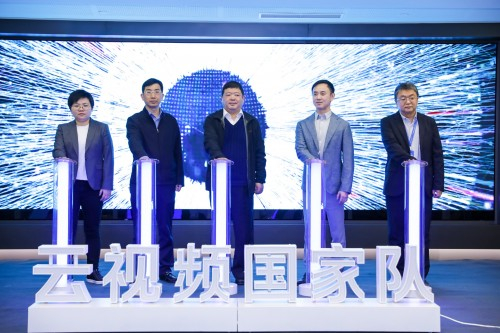 　　点亮“云视频国家队”