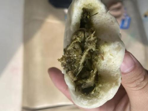 牛女士向凤凰网《风暴眼》提供的图片