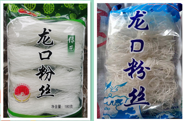 正品（左）与冒牌货（右）对比。资料图片