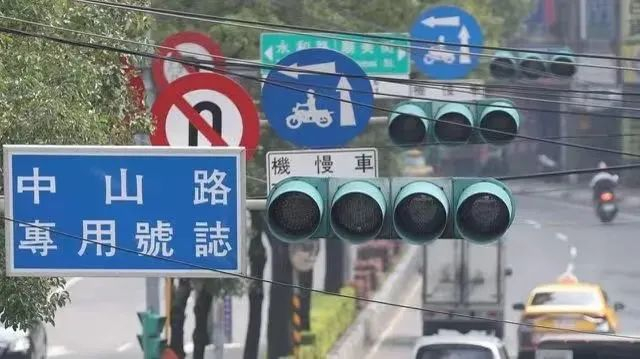 台湾岛内3月3日上午发生大停电