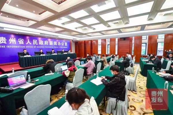 新闻发布会现场