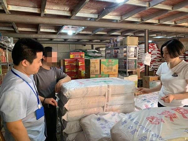 涉案商品被查扣。资料图片