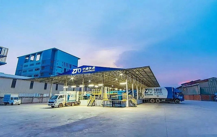 来源：中通官方微博