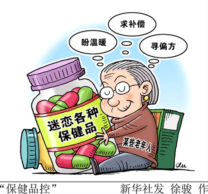 图片源于网络  图文无关