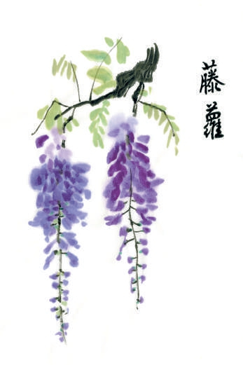 　　▌何大齐文并图