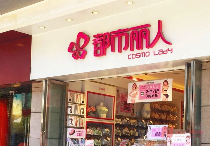 图片来源：每经资料图