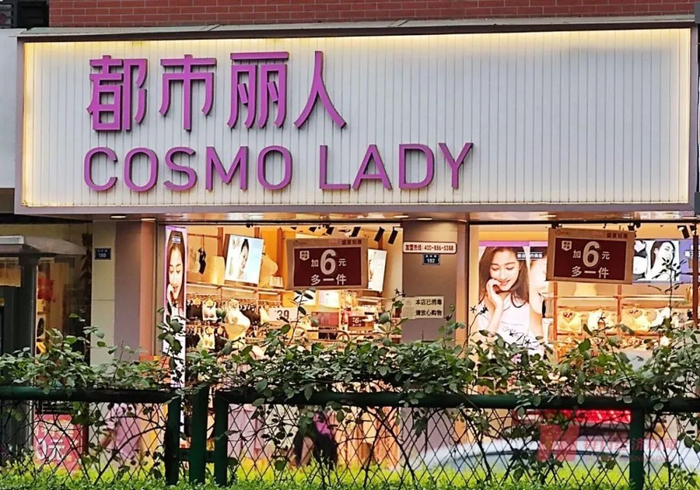 图片来源：每经记者 朱万平 摄（资料图）