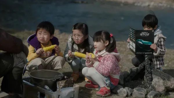 《再见我们的幼儿园》剧照