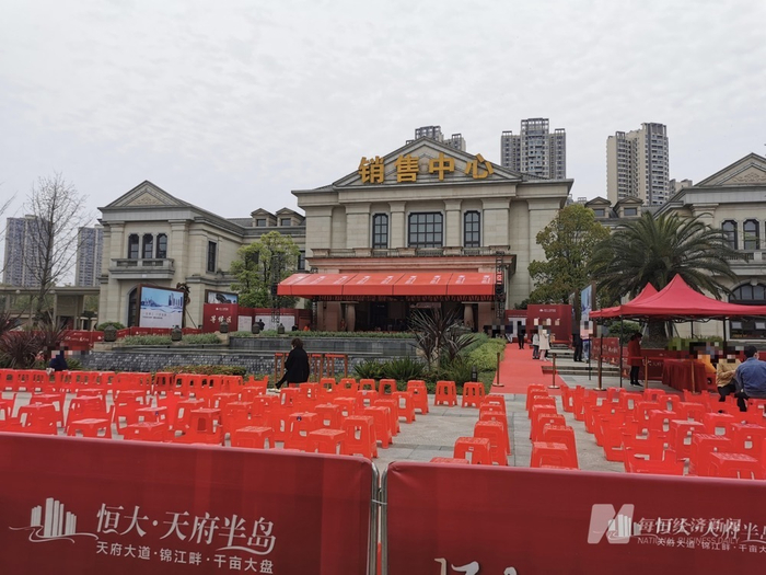 项目登记现场 每经记者 陈利 摄