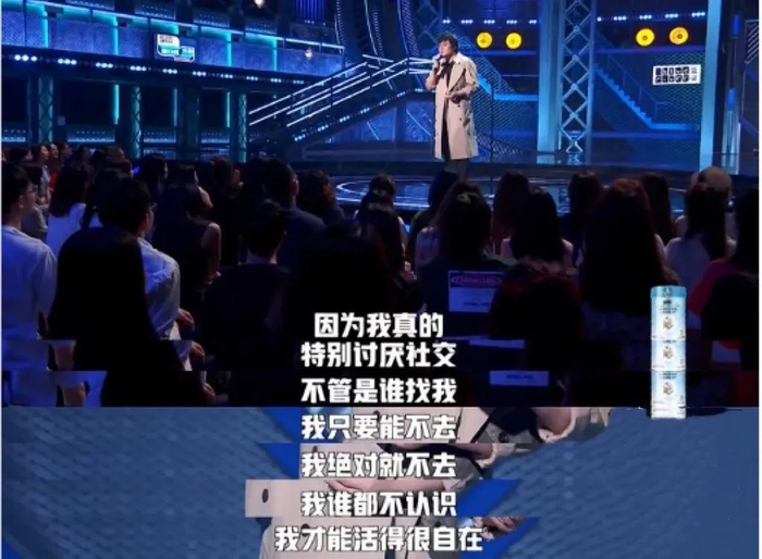 《脱口秀大会》剧照