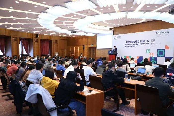 图|大讲堂现场