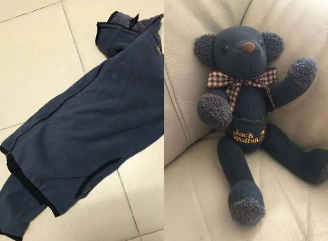 小洁制作的第一只思念熊（受访者供图）