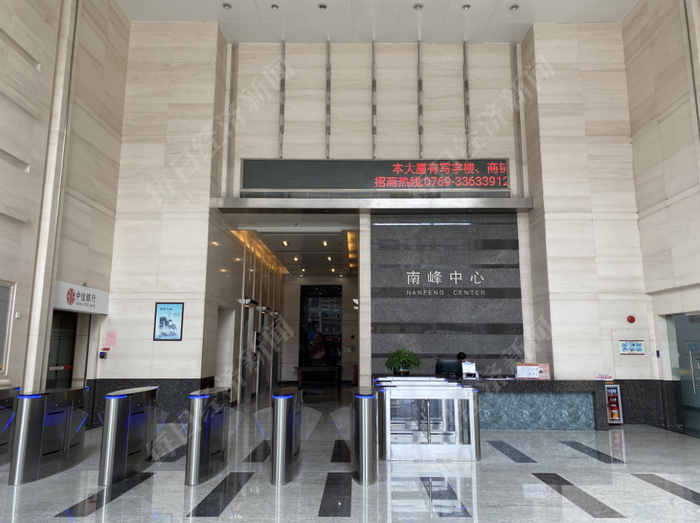 南峰中心大厦。图片来源：每经记者 舒冬妮 摄