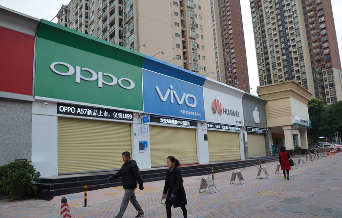 东莞塘厦镇手机门店 