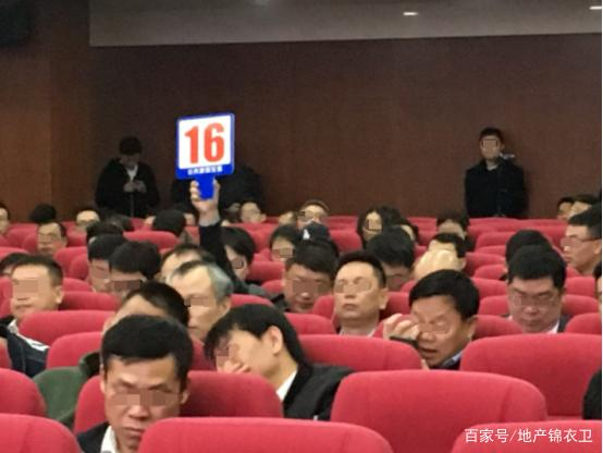 　　△地块竞拍当日，大唐地产取得最终胜利