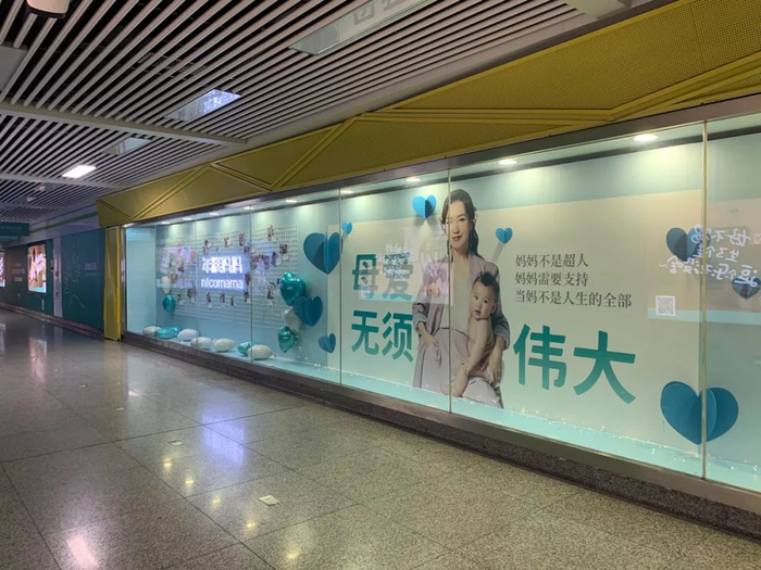 　　年糕妈妈的一期母亲节主题策划