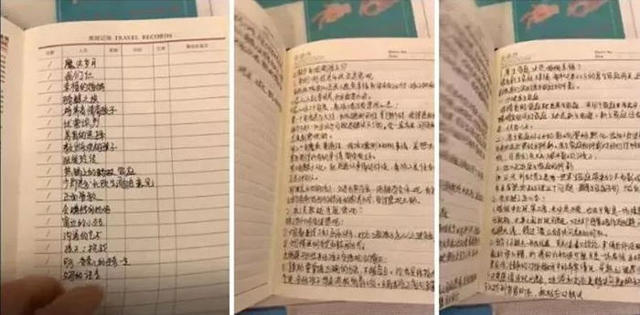 　　慧香在年糕妈妈APP上听书后做的笔记