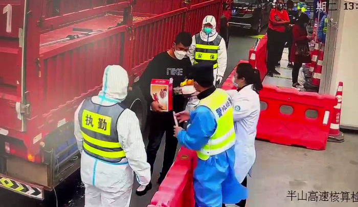 图片来源：每日商报