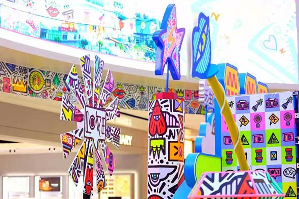 图：凯德广场 · 金牛