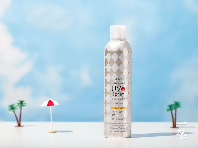 AJUSTE防晒喷雾 无香型 200g