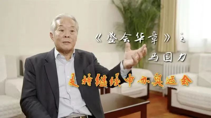 出品人：刘刚 许基仁 倪四义 陈凯星 白林 李生江