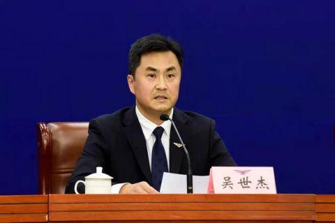 　　4月11日，民航局新闻发布会现场。供图