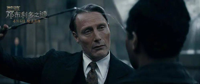 图源：新浪微博@神奇动物系列电影