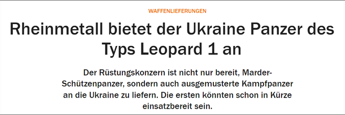 德国《商报》报道截图