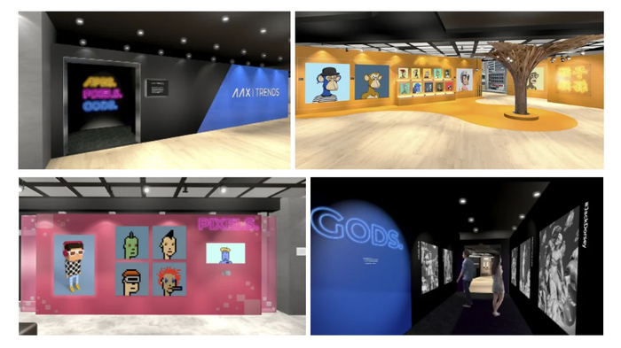 　　AAX NFT快闪店将亮相香港K11 Art Mall 购物艺术馆