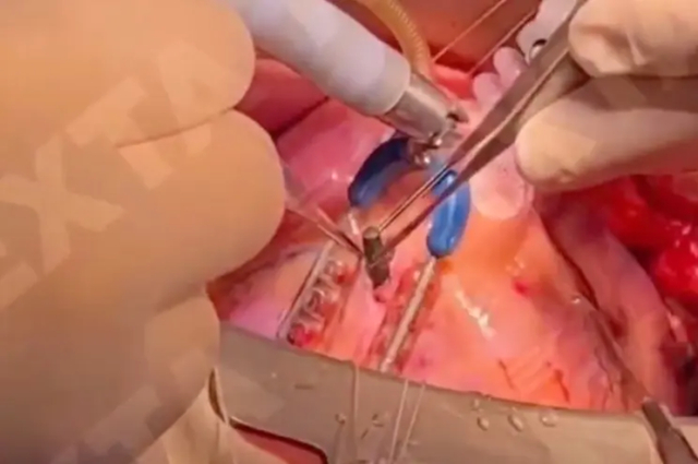 英国《地铁报》报道截图