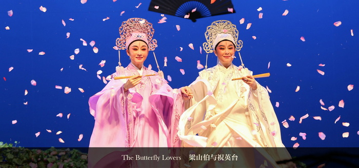 越剧《梁祝》剧照