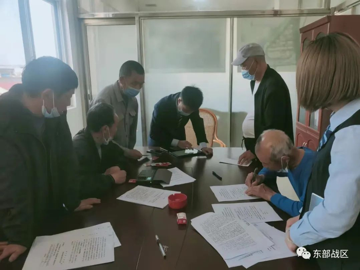 ▲现场办理激活优待证功能。