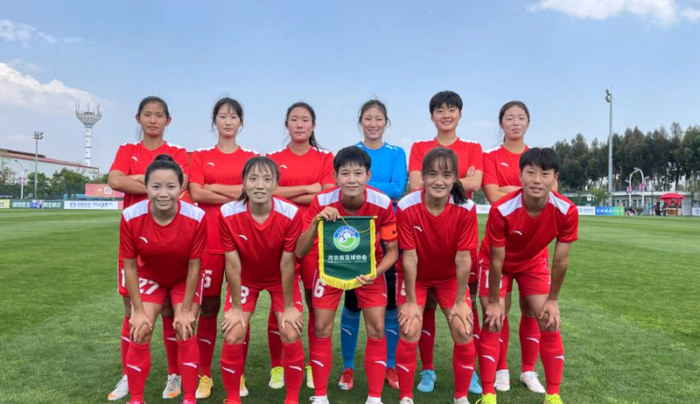 河北女足首发阵容。 河北女足供图