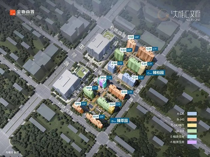 大成汇文府楼栋分布示意图