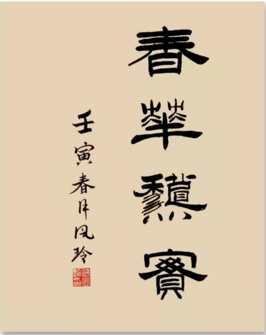 　　大鹏教育学员作品赏析