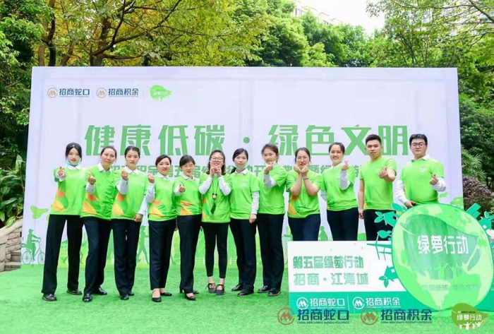 （绿萝行动实拍图）