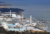 日媒:东电推进核处理水排放口海底挖掘准备工程