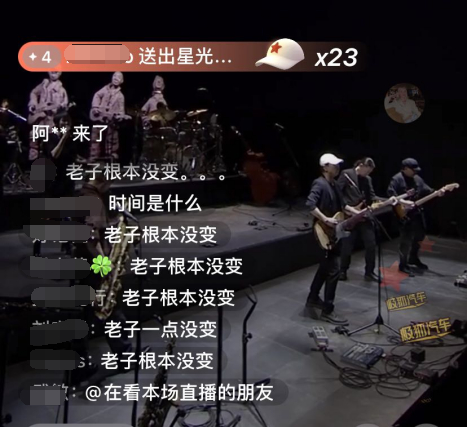 图片来源：视频截图