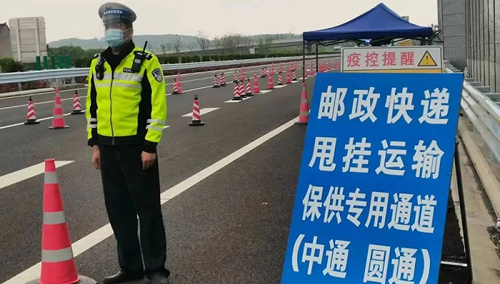 图片来源：无锡市邮政管理局