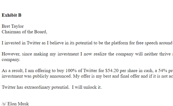 图片来源：SEC官网