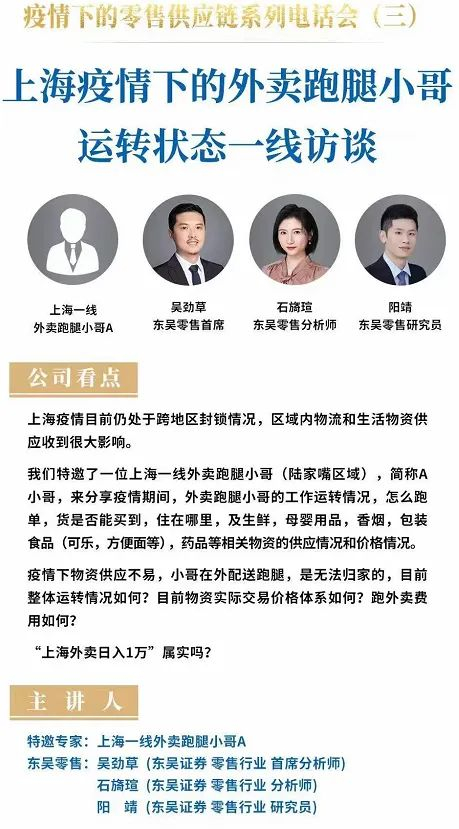 图片来自：网络